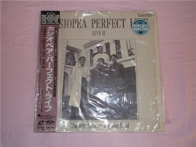 Casiopea - Casiopea Perfect Live - Live II - The 10th Anniversary Tour Final download mp3 flac