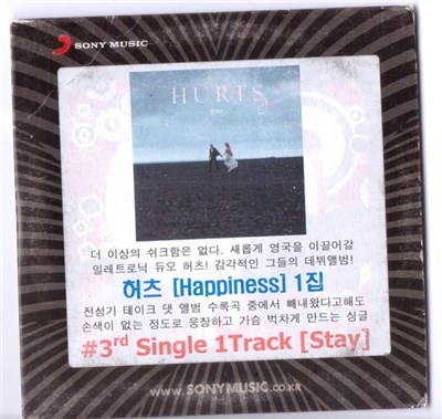 Hurts - Stay download mp3 flac