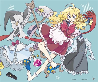 イワクラコマキ - Magical Star Collection 01 download mp3 flac