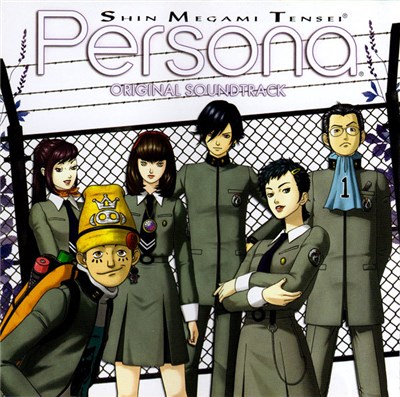 Shoji Meguro - Shin Megami Tensei: Persona - Original Soundtrack download mp3 flac