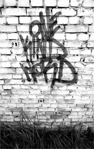 One Kind Word - Demo 2010 download mp3 flac