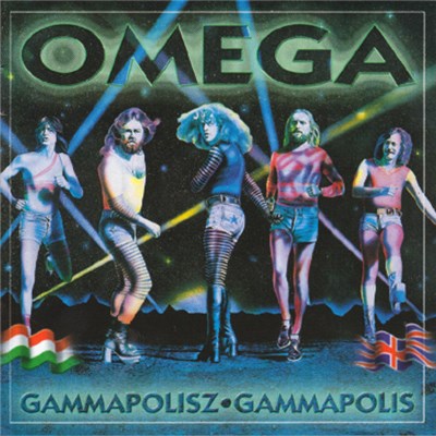 Omega - Gammapolisz • Gammapolis (Omega IX) download mp3 flac