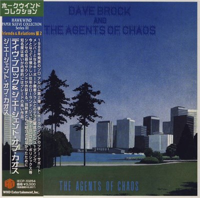 Dave Brock And The Agents Of Chaos - The Agents Of Chaos download mp3 flac