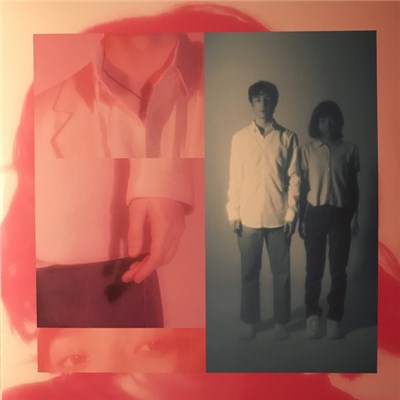 Instupendo - Friend of a friend / Faces I know download mp3 flac