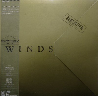 Winds - Sensation download mp3 flac