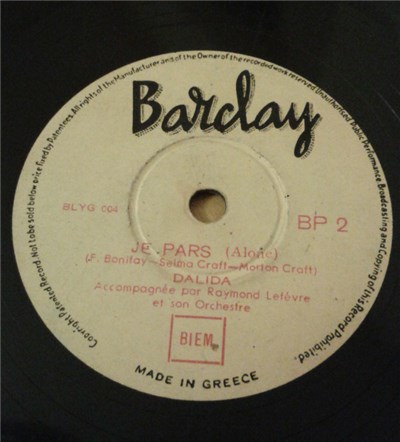 Dalida - Je Pars (Alone) / Helena download mp3 flac