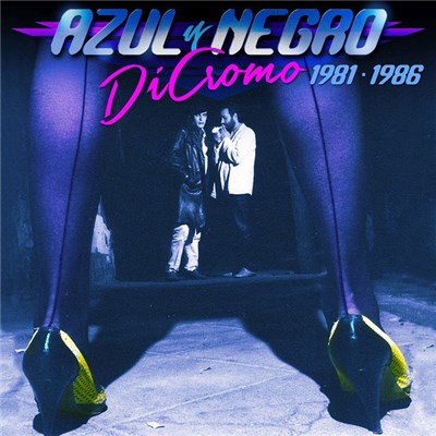 Azul Y Negro - DiCromo 1981 · 1986 download mp3 flac