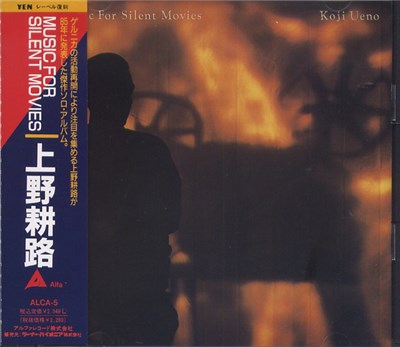 Koji Ueno - Music For Silent Movies download mp3 flac