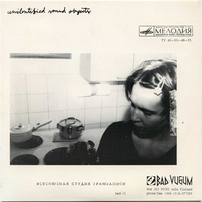 Unidentified Sound Objects, Kemialliset Ystävät - Split EP download mp3 flac