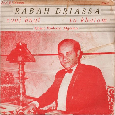 Rabah Driassa - Zouj Bnat / Ya Khatam download mp3 flac