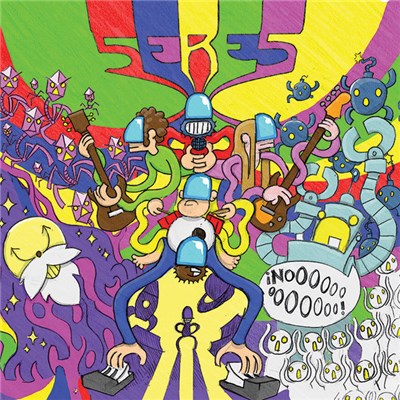 Seres - Seres download mp3 flac