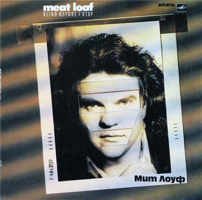 Meat Loaf - Blind Before I Stop download mp3 flac