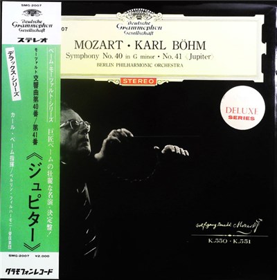 Mozart • Karl Böhm, Berlin Philharmonic Orchestra - Symphonies No. 40 In G Minor · No. 41 (Jupiter) download mp3 flac