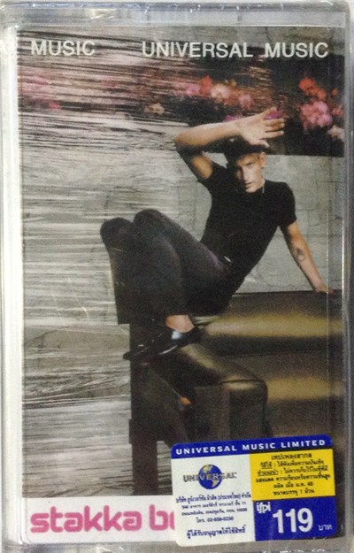 Stakka Bo - Jr. download mp3 flac
