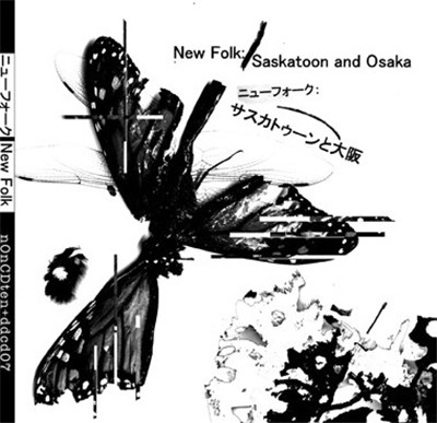 Various - New Folk: Saskatoon And Osaka download mp3 flac