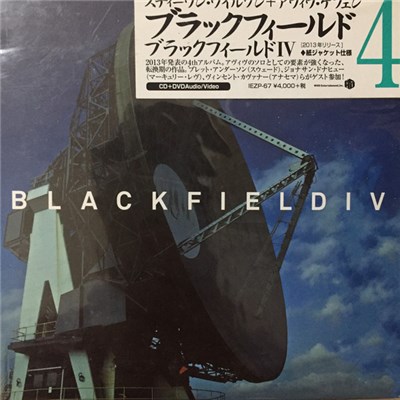 Blackfield - IV download mp3 flac