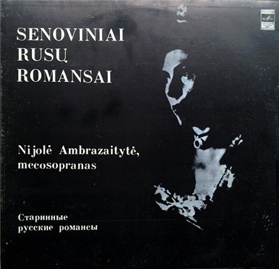 Nijolė Ambrazaitytė - Senoviniai Rusų Romansai download mp3 flac