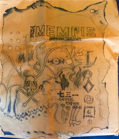Mempis - Seven Three One download mp3 flac