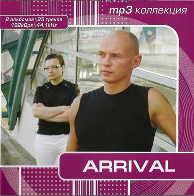 Arrival - MP3 Коллекция download mp3 flac