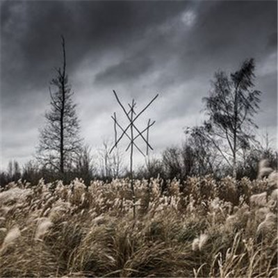 Wiegedood - De Doden Hebben Het Goed download mp3 flac