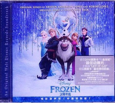 Kristen Anderson-Lopez, Robert Lopez & Christophe Beck - Frozen download mp3 flac
