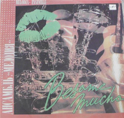 Melodia - Besame Mucho download mp3 flac