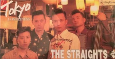 The Straights - Tokyo Loneliness download mp3 flac
