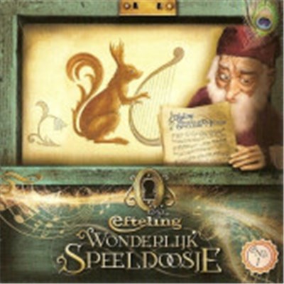 Various - Efteling Wonderlijk Speeldoosje No. 1 download mp3 flac