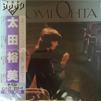 太田裕美 - THE BEST’83 download mp3 flac