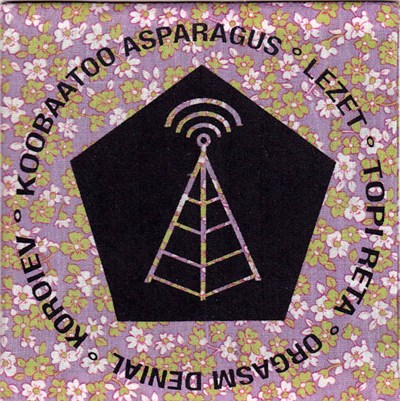 Lezet + Topi Reta + Koobaatoo Asparagus + Orgasm Denial + Koroiev - LFSF Collab Pt4 download mp3 flac