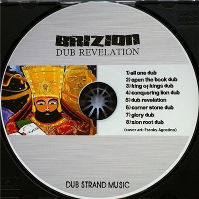 Brizion - Dub Revelation download mp3 flac