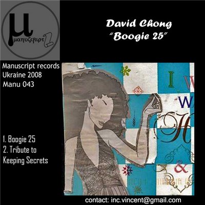 David Chong - Boogie 25 download mp3 flac
