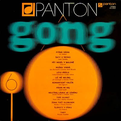 Various - Gong 6 download mp3 flac