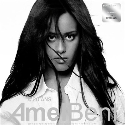 Amel Bent - À 20 Ans download mp3 flac
