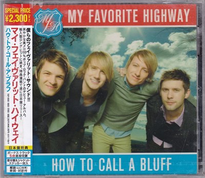 My Favorite Highway - How To Call A Bluff download mp3 flac
