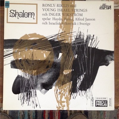 Shalom Ronly-Riklis, Young Israel Strings, Inger Wikström - spelar Haydn, Partis, Alfred Janson och Israelisk folkmusik i Sverige download mp3 flac