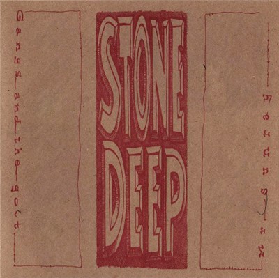 Stone Deep - Gangs And The Government download mp3 flac