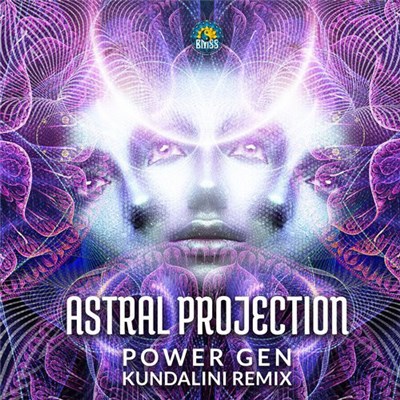 Astral Projection - Power Gen (Kundalini Remix) download mp3 flac