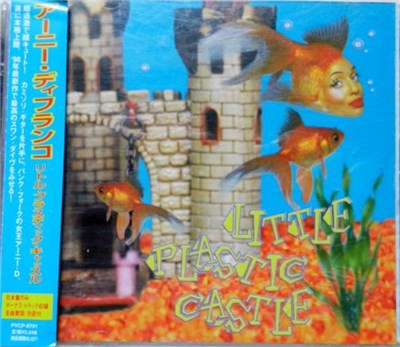 Ani DiFranco - Little Plastic Castle download mp3 flac
