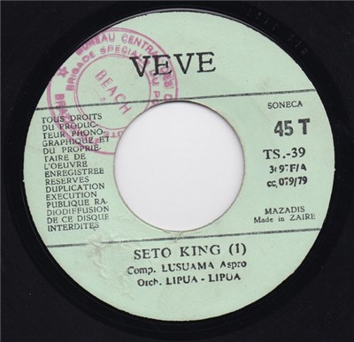 Orchestre Lipua-Lipua - Seto King download mp3 flac