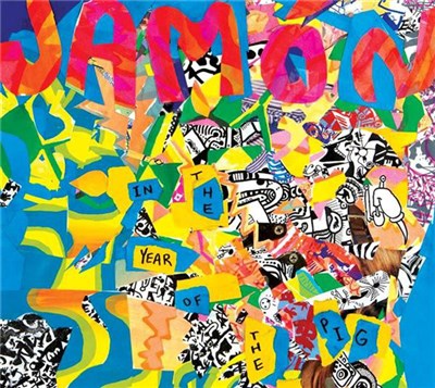 In The Year Of The Pig - Jamón download mp3 flac