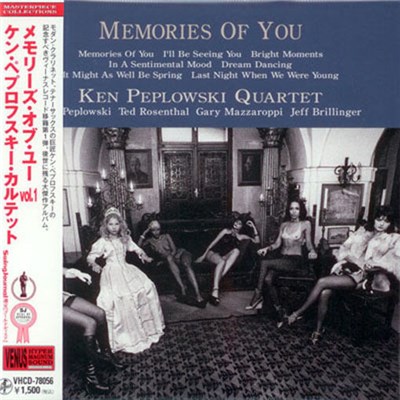 Ken Peplowski Quartet - Memories Of You download mp3 flac