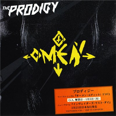 The Prodigy - Omen download mp3 flac