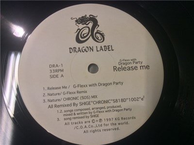 MIX MASTER G-Flexx, Shige "Chronic" S818D"1002"E2, Extacy Boys, A-Rocket-O - Release Me download mp3 flac