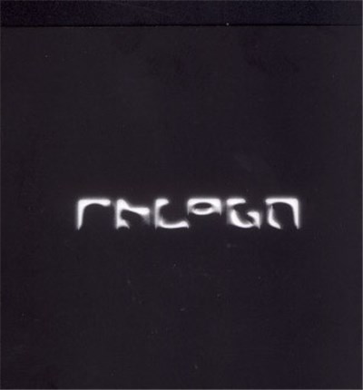 Phlegm - Ashes download mp3 flac