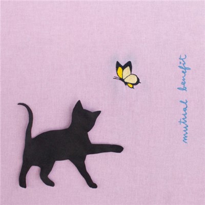 Mutual Benefit - The Cowboy's Prayer download mp3 flac