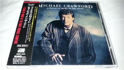 Michael Crawford - A Touch Of Music In The Night download mp3 flac