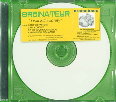Ordinateur - I Will Kill Society download mp3 flac