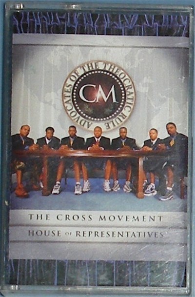 The Cross Movement - House Of Representatives download mp3 flac