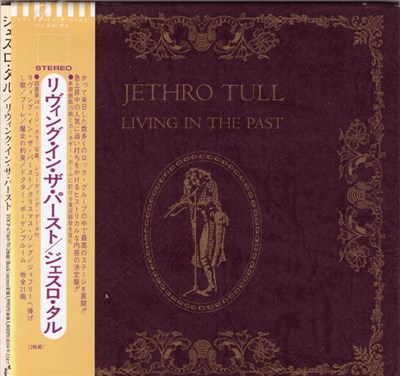 Jethro Tull - Living In The Past download mp3 flac